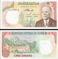 *5 Dinárov Tunisko 1980, P75 UNC - Kliknutím na obrázok zatvorte -